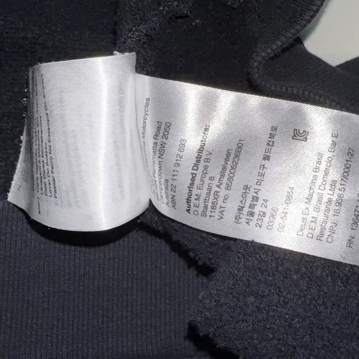 [BUNJANG] Deus Hooded Sweatshirt / 데우스 후드티