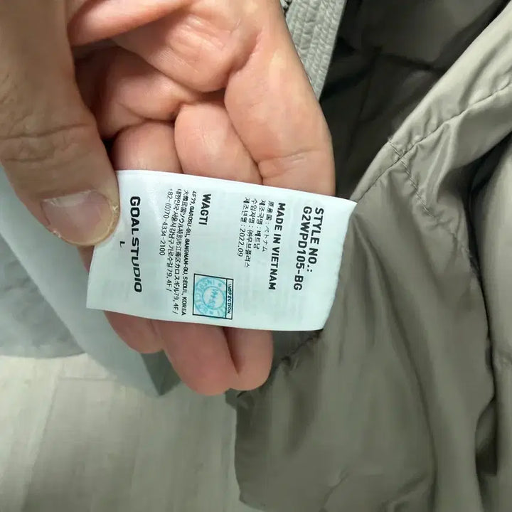 [BUNJANG] Goal Studio 2-in-1 Thinsulate Padded Jacket / 골스튜디오 2in1 신슐레이트 페딩 L사이즈 중고