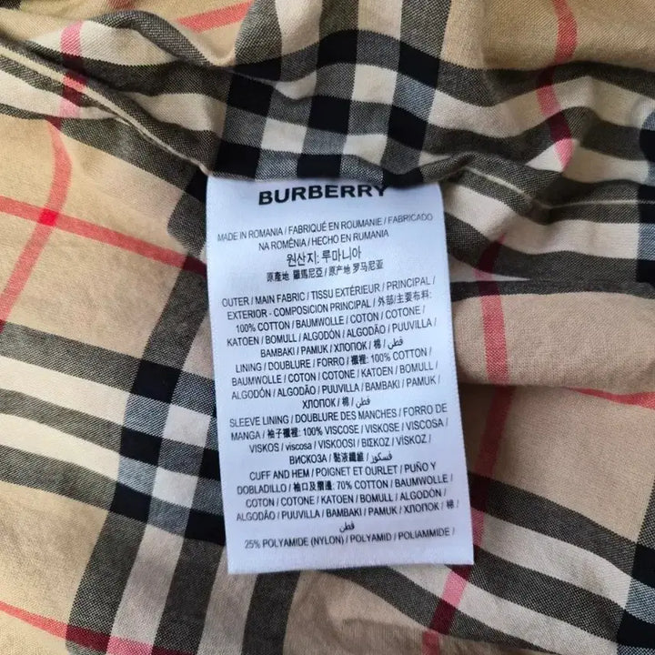 [BUNJANG] Burberry Harrington Jacket Size 52 / 버버리 해링턴 자켓 52사이즈