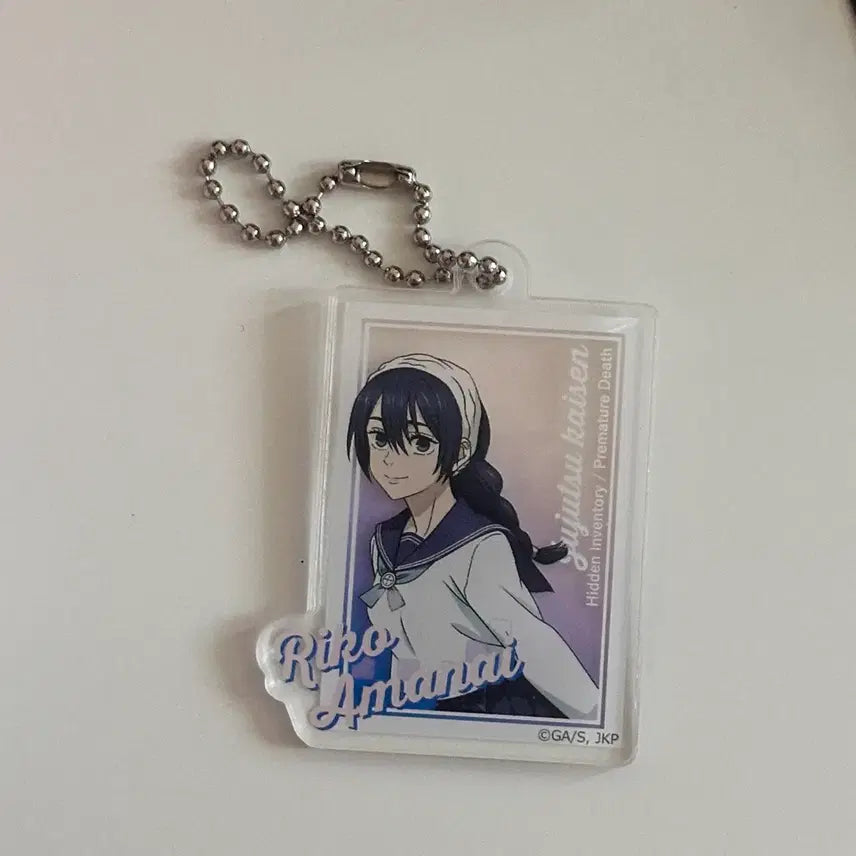 [BUNJANG] Jujutsu Kaisen Riko Acrylic Keyring / 주술회전 리코 아크릴 키링
