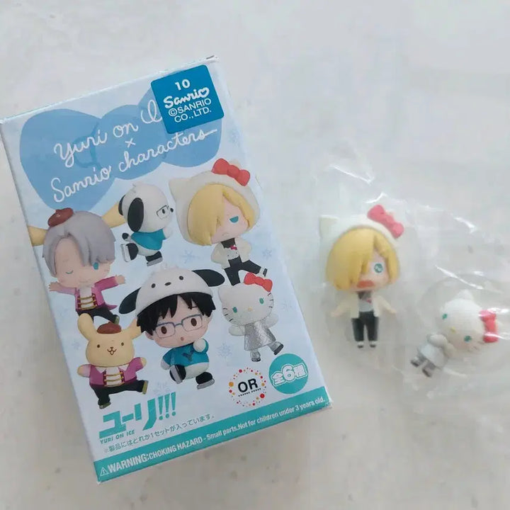 [BUNJANG] Yuri on Ice Sanrio Yuri Plisetsky Figure / 유리온아이스 산리오 콜라보 피규어 유리 프리세츠키 키티