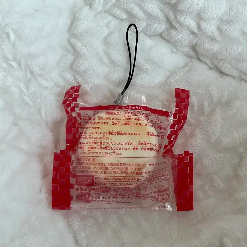 [BUNJANG] San-X Rilakkuma Melon Bread Squishy Strap Keychain / 산엑스 고전 리락쿠마 스퀴시 메론빵 스트랩 키링