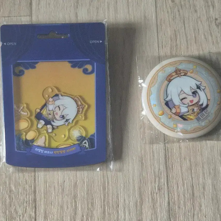 [SOLD OUT] 캔뱃지 덤) 원신 박카스 젤리 박맛젤 아크릴 쉐이커 키링 페이몬