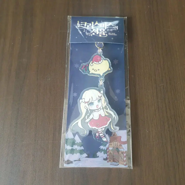[SOLD OUT] [판매] 햇비 크리스마스의 선율 아크릴 키링 (버튜버, 버츄얼