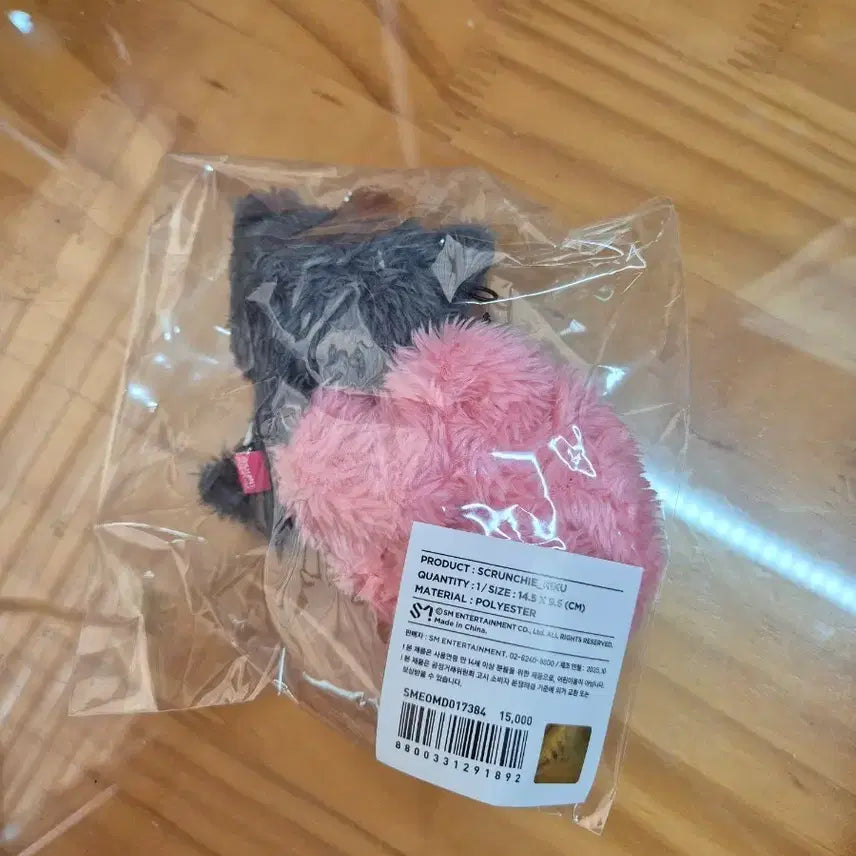 [BUNJANG] Wish Kuri Scrunchie / 미개봉) 위시돌 쿠리 스크런치