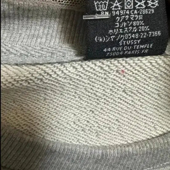 [BUNJANG] Stussy Crown Set (Top & Bottom) / (가격인하 30-10)스투시 왕관 세트(상,하의)