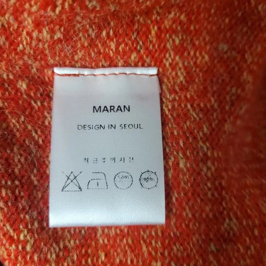 [BUNJANG] MARAN Alpaca Fabric Dress / MARAN 알파카원단 원피스