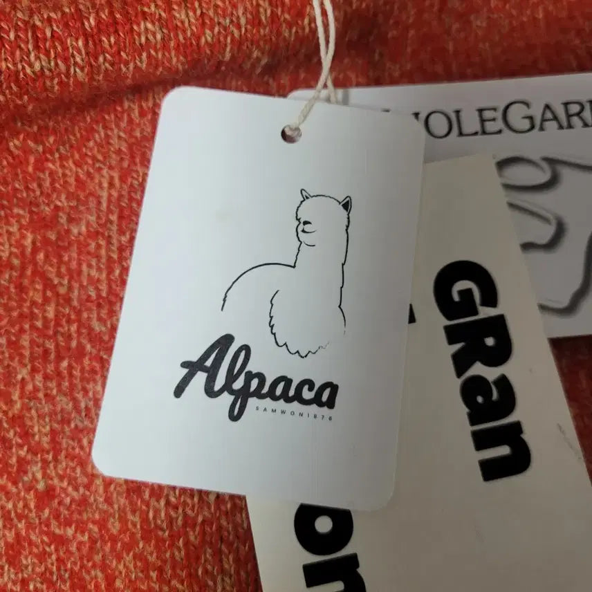 [BUNJANG] MARAN Alpaca Fabric Dress / MARAN 알파카원단 원피스