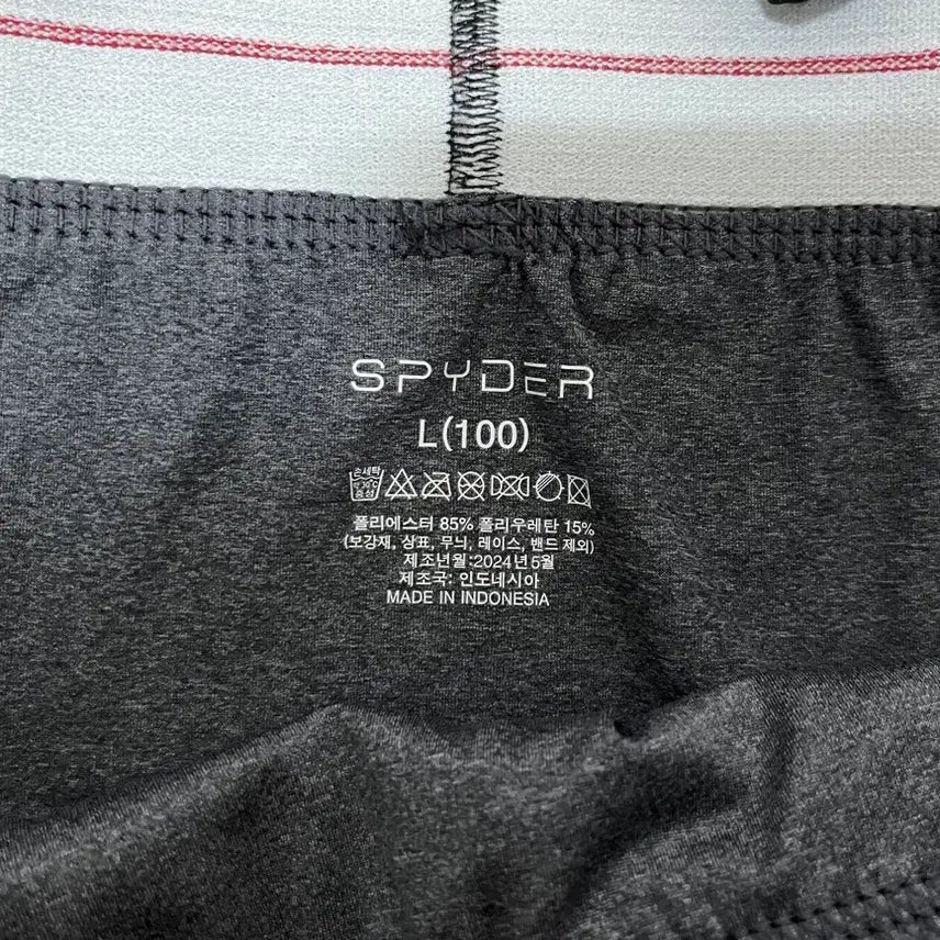 [BUNJANG] Spider Underwear / 스파이더 팬티 속옷