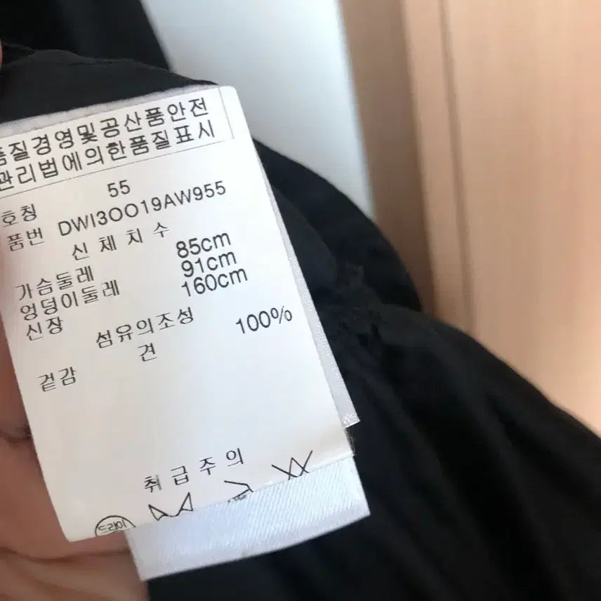 [BUNJANG] DKNY Silk Bow Tie Ribbon Dress / DKNY 실크100% 견 보우 타이 리본 원피스 결혼식 하객룩 올드머니룩