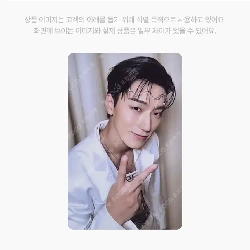 [BUNJANG] (포카o) 에이티즈 골든아워 아온마티 게릴라 디지팩 앨범 일괄 / (포카o) 에이티즈 골든아워 아온마티 게릴라 디지팩 앨범 일괄