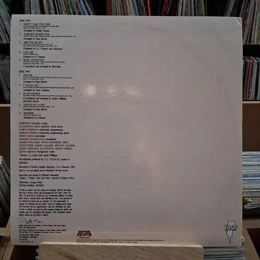 [BUNJANG] Dorothy Moore Misty Blue Winner LP / 미스티 블루의 도로시 무어 Winner LP 할인