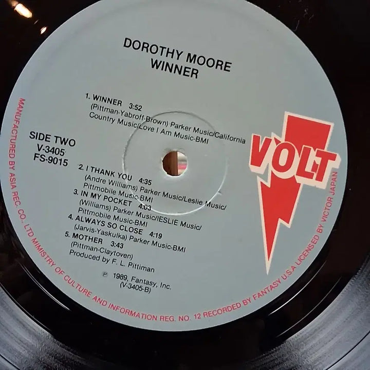 [BUNJANG] Dorothy Moore Misty Blue Winner LP / 미스티 블루의 도로시 무어 Winner LP 할인