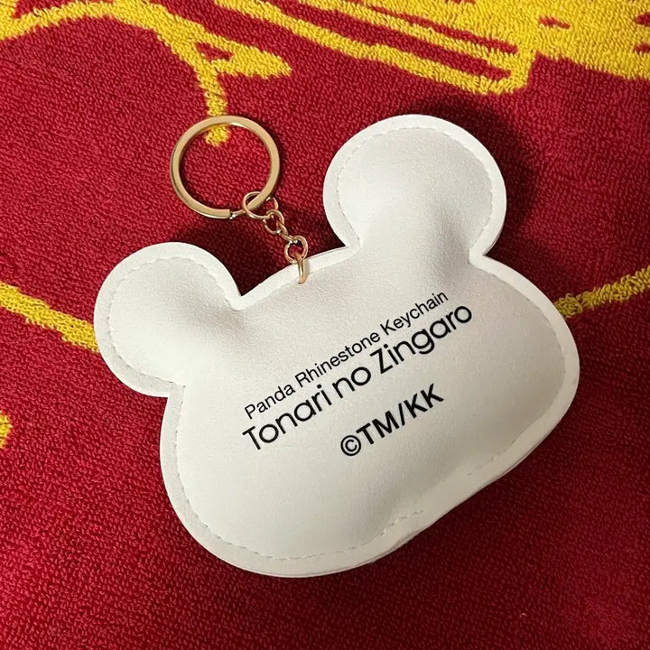 [BUNJANG] Kaikai Kiki Panda Rhinestone Keyring / 무라카미 타카시 한정판 카이카이키키 판다 라인스톤 키링 키체인