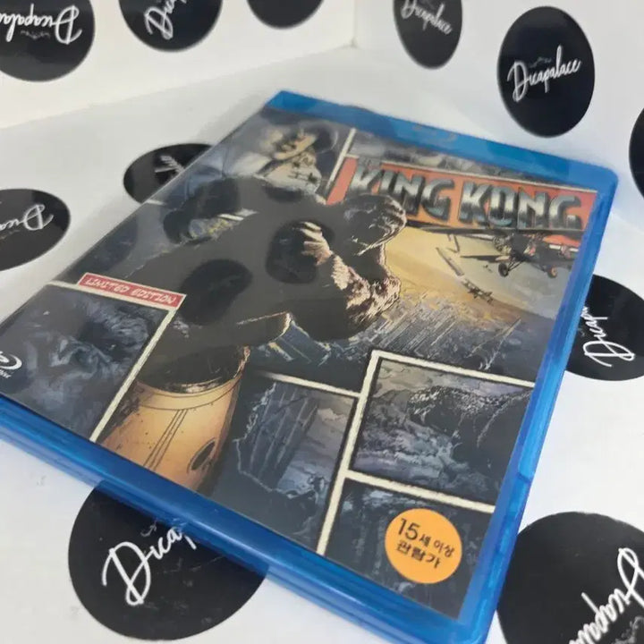 [BUNJANG] King Kong Blu-ray Movie / [초희귀] 킹콩 블루레이 희귀소장품 bluray 영화
