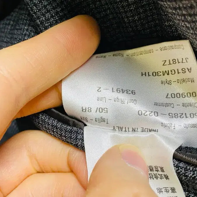 [BUNJANG] CARUSO Suit / (주말까지22)라파엘 카루소 그레이 수트 50 CARUSO