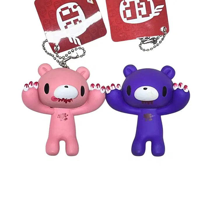 [BUNJANG] Gloomy Bear Figure Keychain / [고전] 글루미베어 피규어 키링