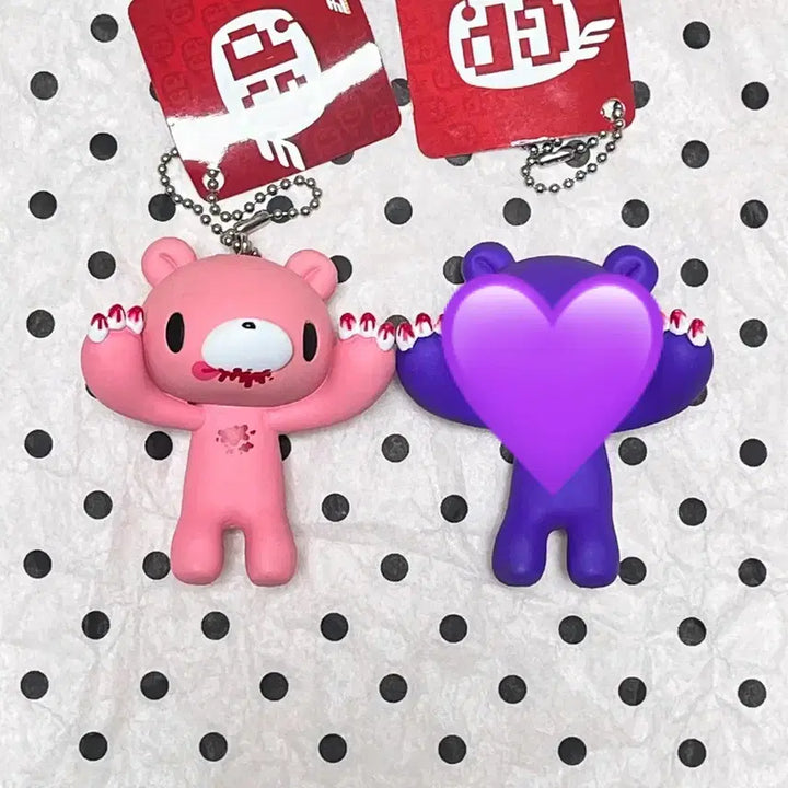 [BUNJANG] Gloomy Bear Figure Keychain / [고전] 글루미베어 피규어 키링