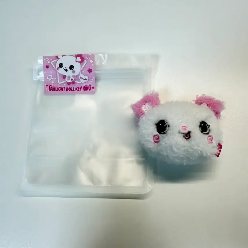 [BUNJANG] Wishdoll Sakuya Pang-i Lightstick Keychain / 위시돌 사쿠야 팡이 응원봉 키링 단순개봉