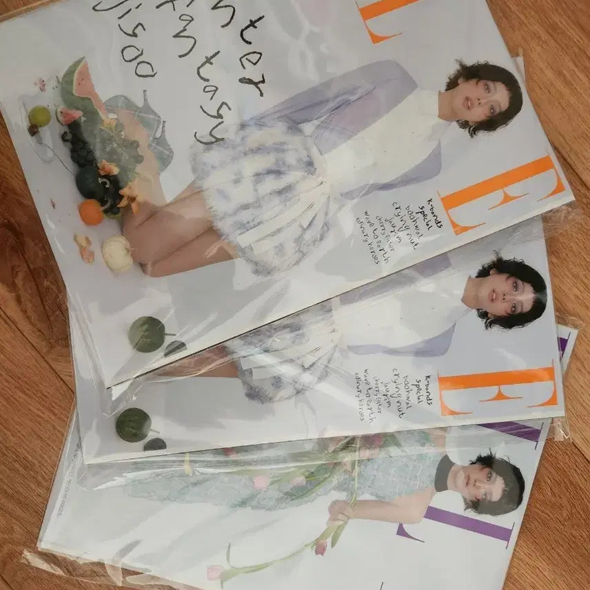 [SOLD OUT] 지수 엘르 일괄