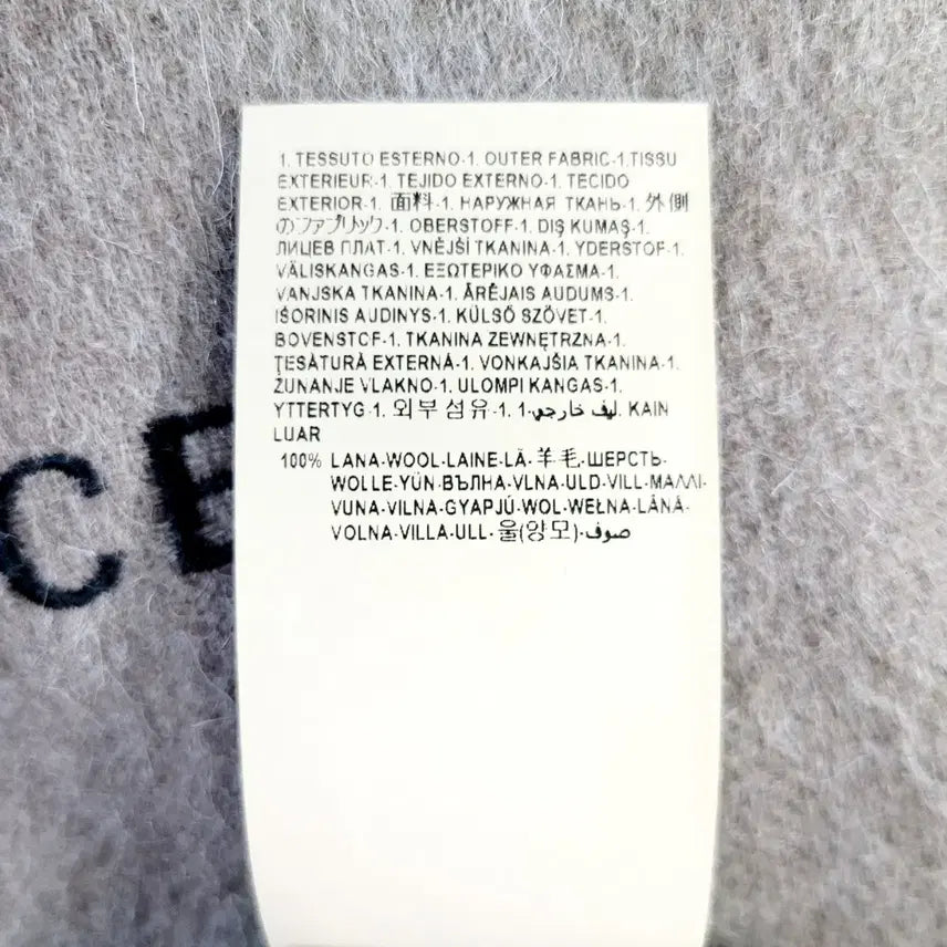 [BUNJANG] Versace Lana Wool Muffler / +베르사체 라나울 머플러 SS43