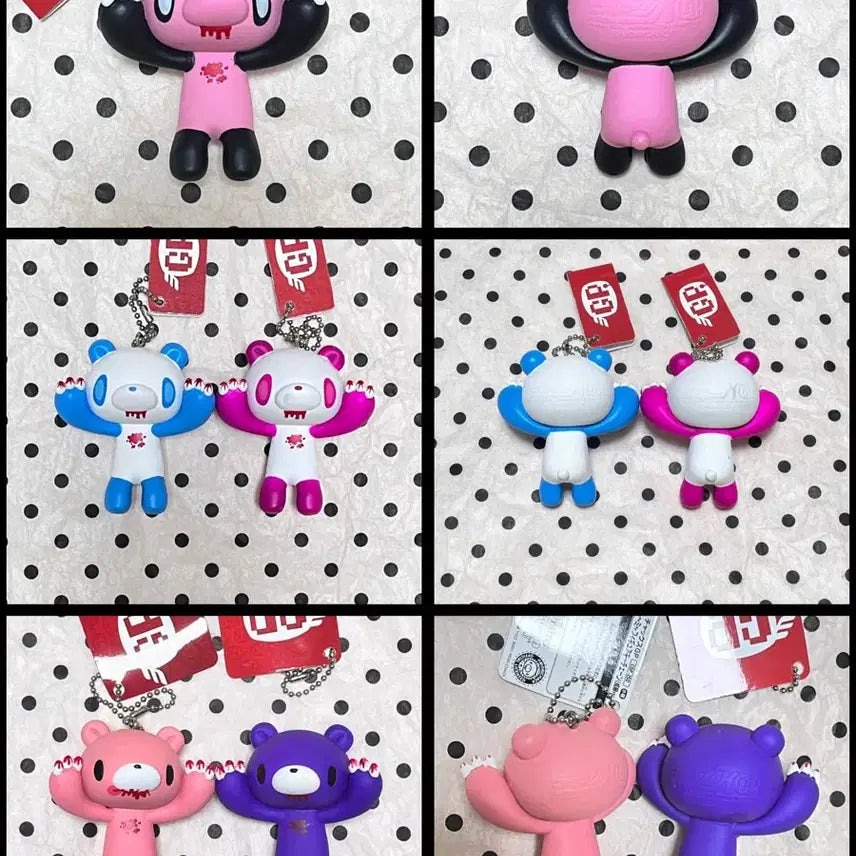[BUNJANG] Gloomy Bear Panda Figure Keyring / [고전] 글루미베어 판다 피규어 키링