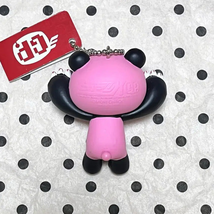 [BUNJANG] Gloomy Bear Panda Figure Keyring / [고전] 글루미베어 판다 피규어 키링