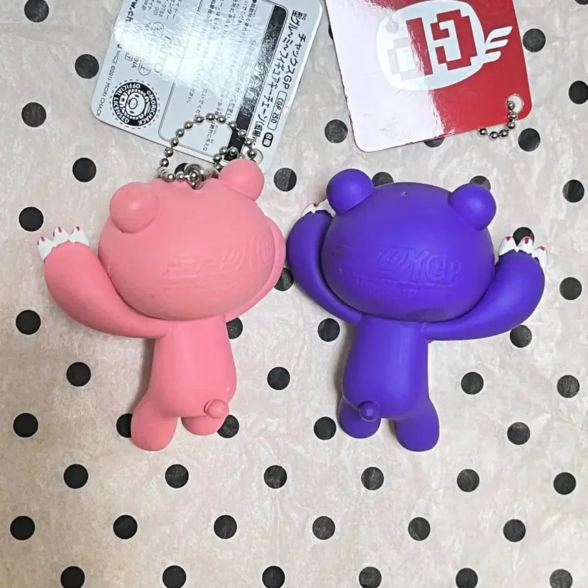 [BUNJANG] Gloomy Bear Panda Figure Keyring / [고전] 글루미베어 판다 피규어 키링