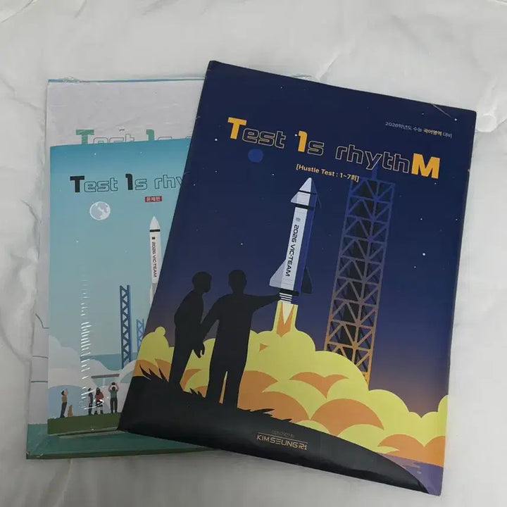 [BUNJANG] Kim Seung-li T.1.M All-in-One Package / 김승리 T.1.M 올인원 패키지 판매