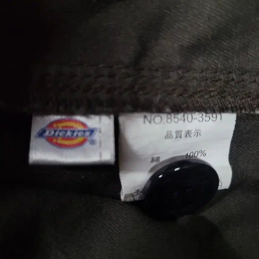 [BUNJANG] Dickies Vintage Military Work Jacket / Dickies 디키즈 빈티지 밀리터리 워크자켓