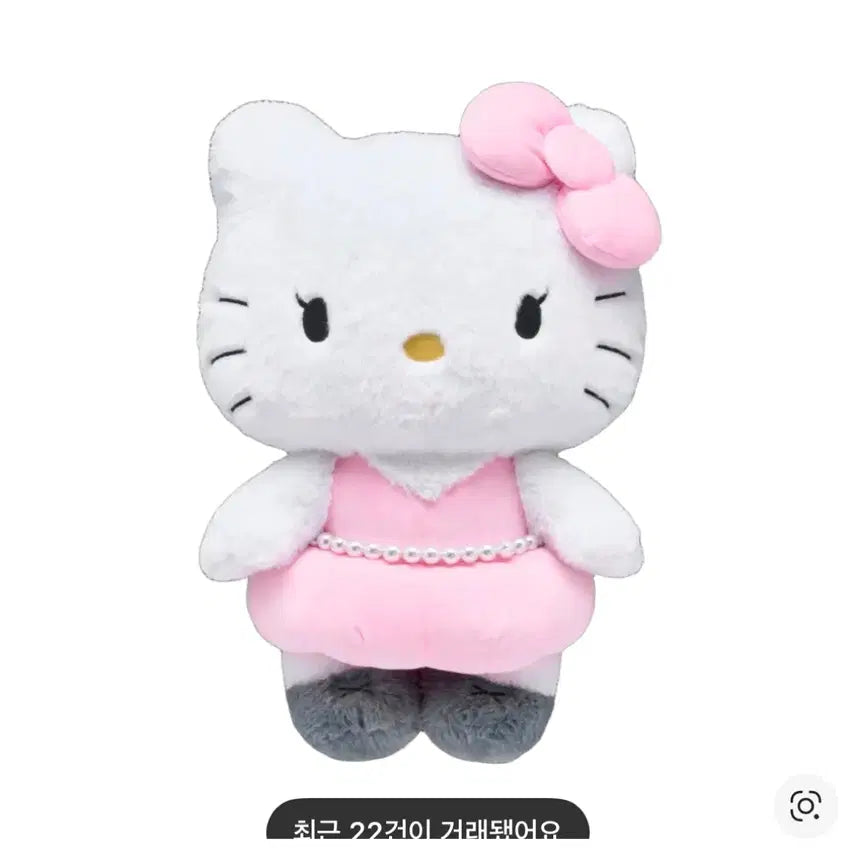 [BUNJANG] Blackpink Jisoo Hello Kitty 40cm Character Doll / 헬로키티 x 지수 40cm 캐릭터 인형 오리지널