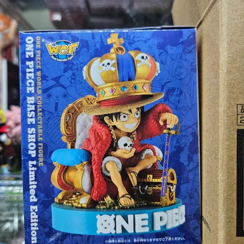 [BUNJANG] One Piece Luffy Beeshop Limited Edition World Collectable Figure / 원피스 루피 베이스샵 한정판