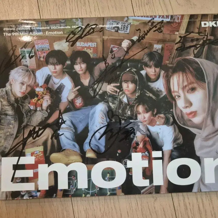 DKB 다크비싸인앨범 무배