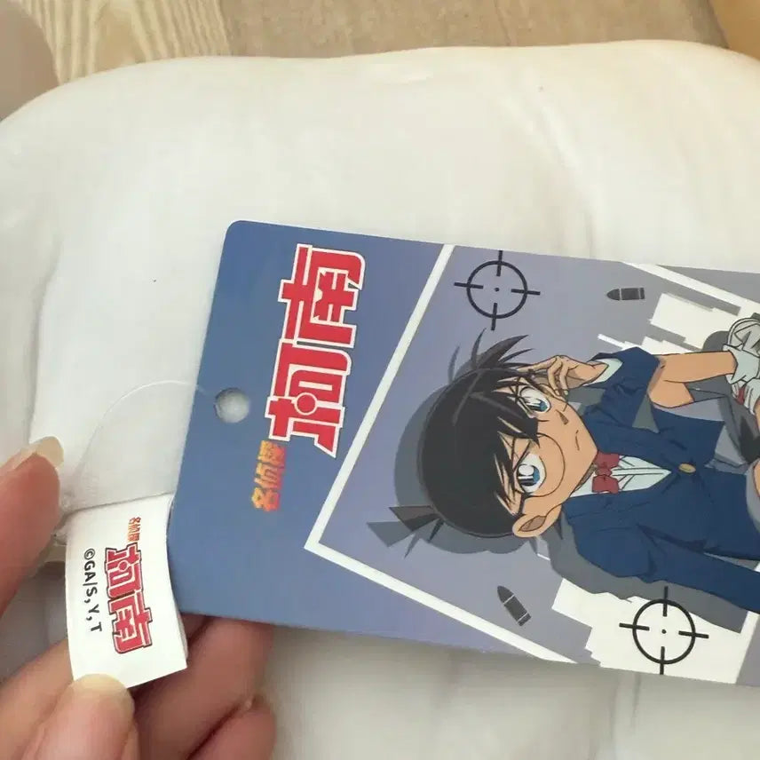 [BUNJANG] Kaito Kid Hat Tissue Box Ichiban Kuji / 괴도키드 모자 휴지케이스 이치반쿠지