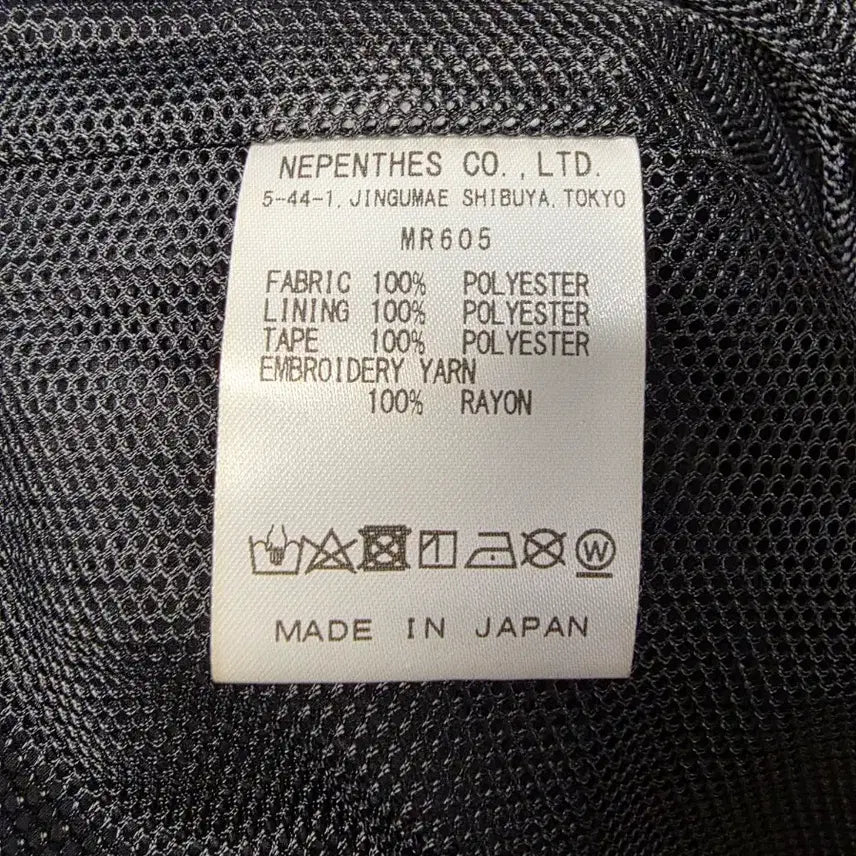 [BUNJANG] Needles x DC Shoes Collaboration Jacket & Pants Set / [마지막가격] 니들스 x DC 슈즈 콜라보 자켓&팬츠 셋업