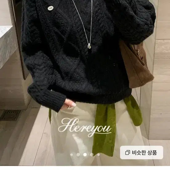 [BUNJANG] You Are [Self-Made] High-Quality Cotton Ball Cable Knit / 유리에 [자체제작] 고퀄 코튼볼 케이블 니트 블랙