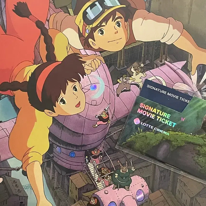 [BUNJANG] Studio Ghibli Castle in the Sky Retro Poster Movie Ticket Set / 2종/상세사진O) 천공의 성 라퓨타 광음 레트로 포스터 무비티켓 무티