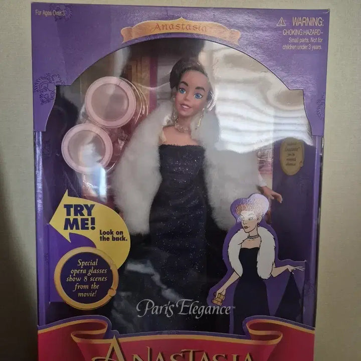 [BUNJANG] Disney Anastasia Classic Doll / 디즈니 한정판 아나스타샤 클래식돌 인형