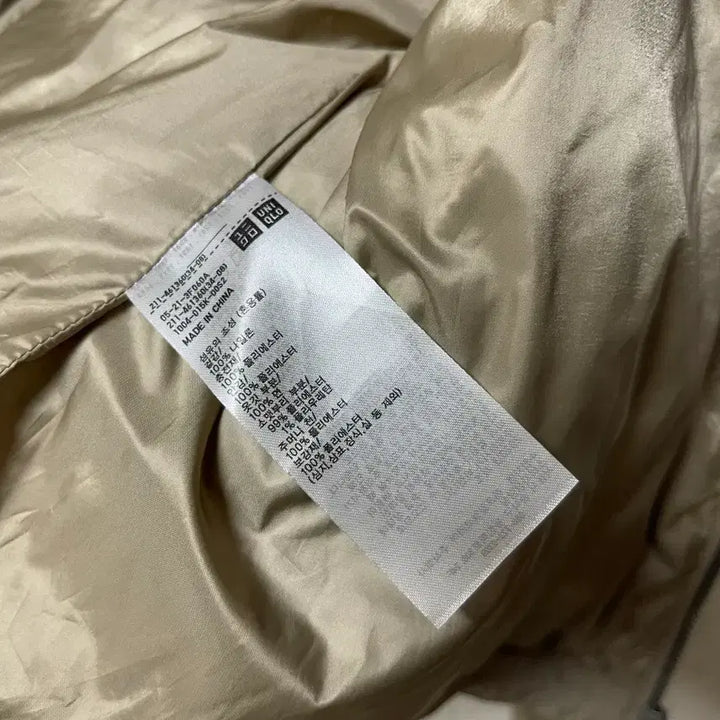 [BUNJANG] Uniqlo:C Women's PUFFTECH Blouson / 유니클로:C 여성용 PUFFTECH 블루종