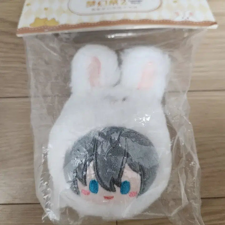 [BUNJANG] Ensemble Stars Tap Tap Rabbit Doll Keyring Niki / 앙스타 탭탭 토끼인형 키링 니키