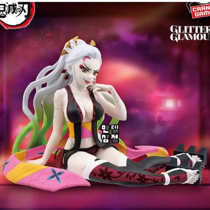 [BUNJANG] Demon Slayer Daki Figure / 반프레스토 귀멸의칼날 다키 피규어