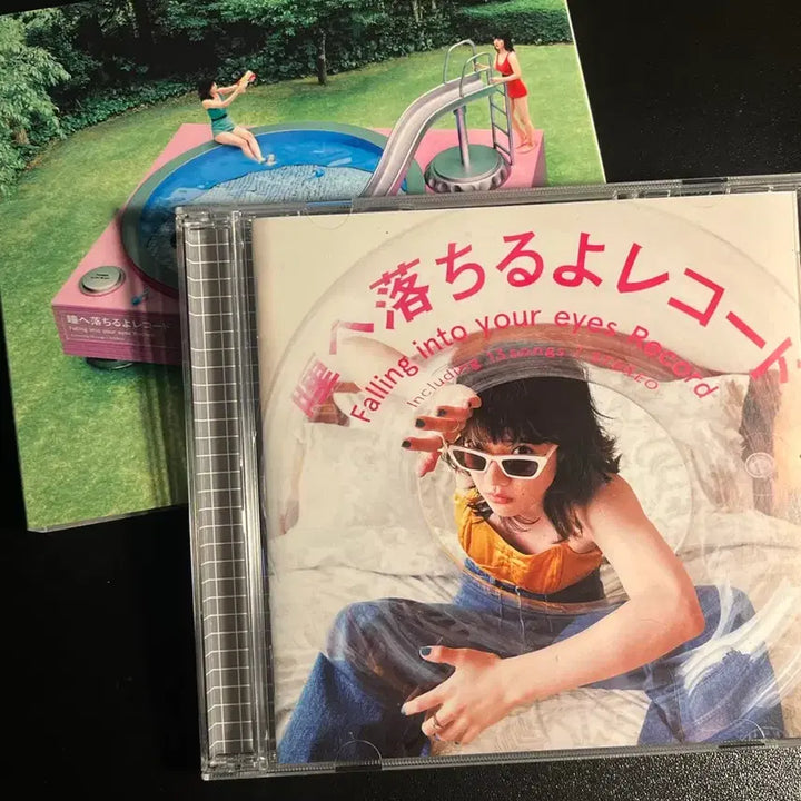 [BUNJANG] Aimyon Vol. 4 Album CD / 아이묭 정규 4집앨범 CD