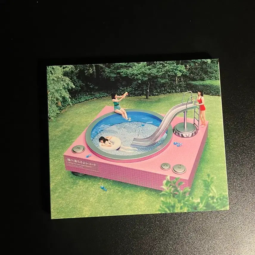 [BUNJANG] Aimyon Vol. 4 Album CD / 아이묭 정규 4집앨범 CD