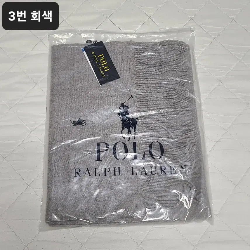 [BUNJANG] Polo Ralph Lauren Scarf Beige/Black/Gray / (새제품) 폴로 랄프로렌 머플러 베이지 /검정 /회색