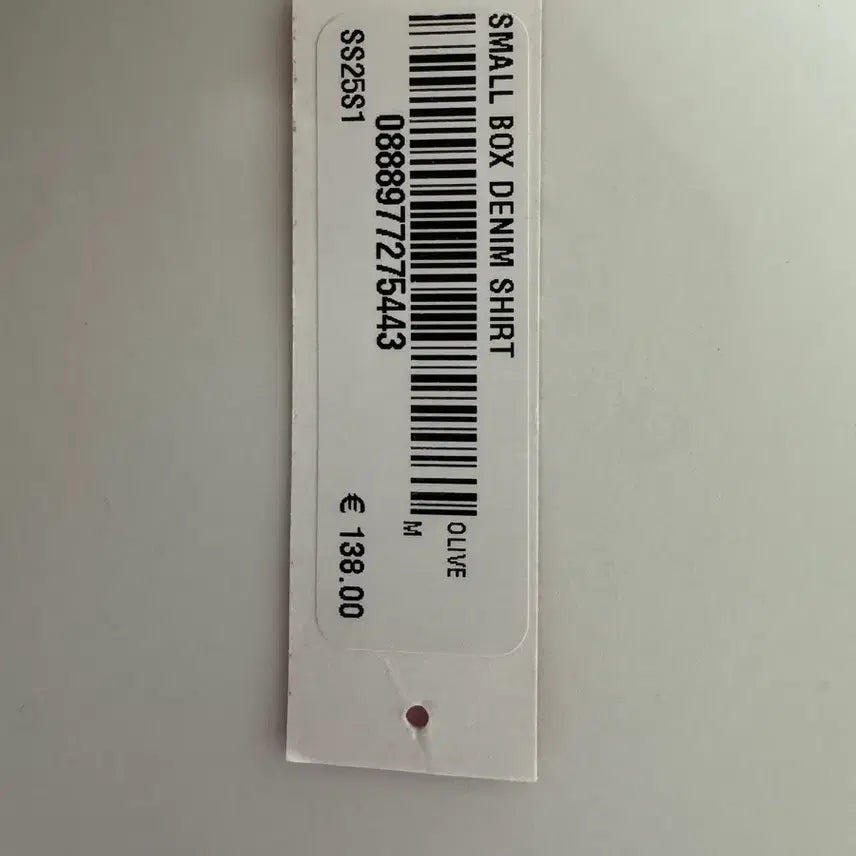 [BUNJANG] Supreme Small Box Denim Shirt Olive / [M] 슈프림 스몰박스 데님셔츠 올리브