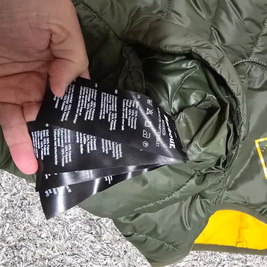 [BUNJANG] Barbour Padded Vest / 바버 Barbour 패딩 조끼 카키/옐로우