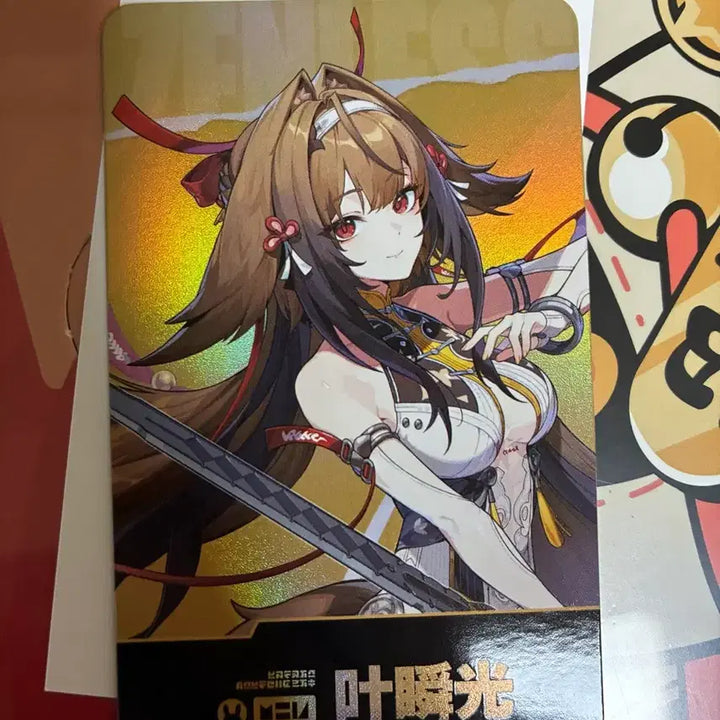 [BUNJANG] Zenless Zone Zero Yeppitna POB Card / 젠레스 존 제로 fes 엽빛나 엽순광 특전 카드