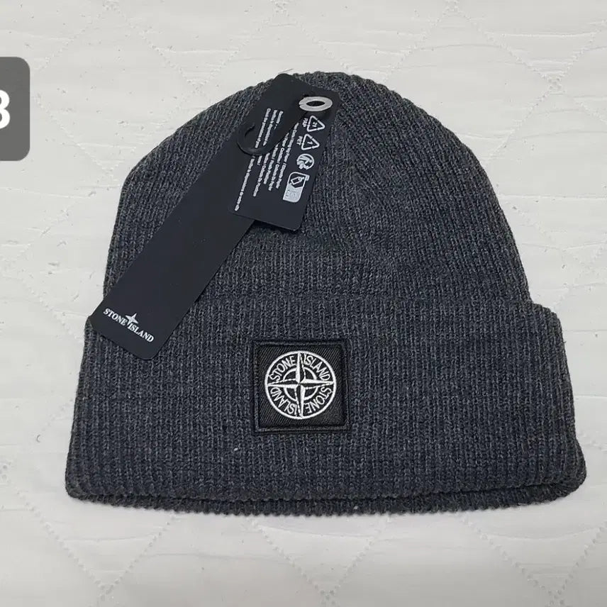 [BUNJANG] Stone Island Beanie (3 Colors) / (새상품) 스톤아일랜드 비니 남녀공용 3색상