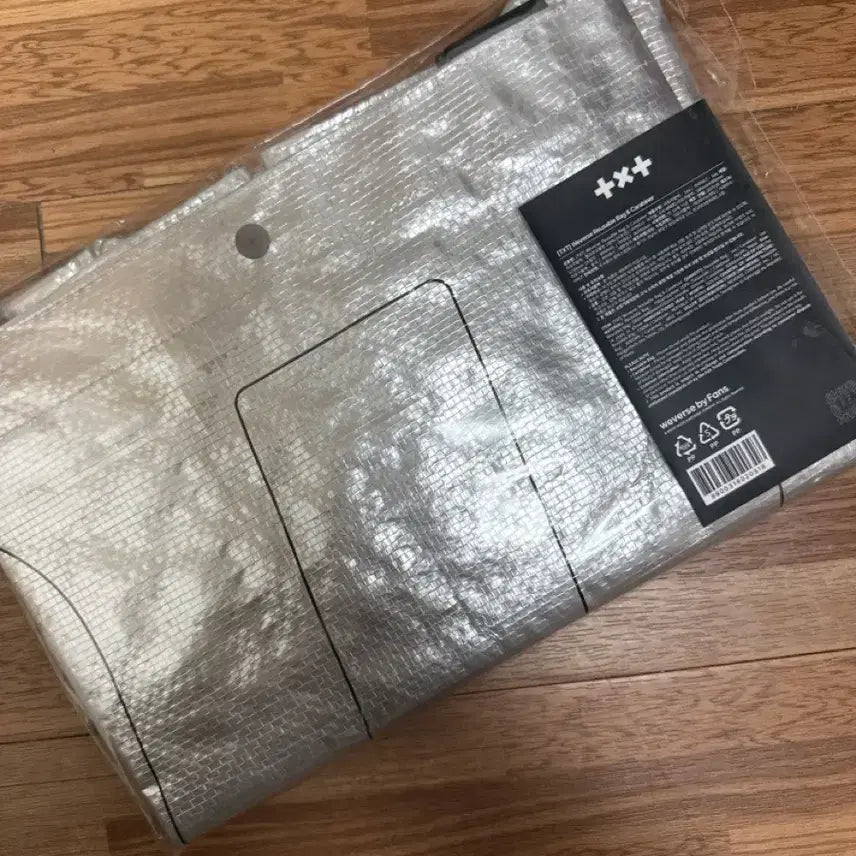 [BUNJANG] TXT Reusable Bag & Keyring / 투바투 TXT 리유저블백 & 키링