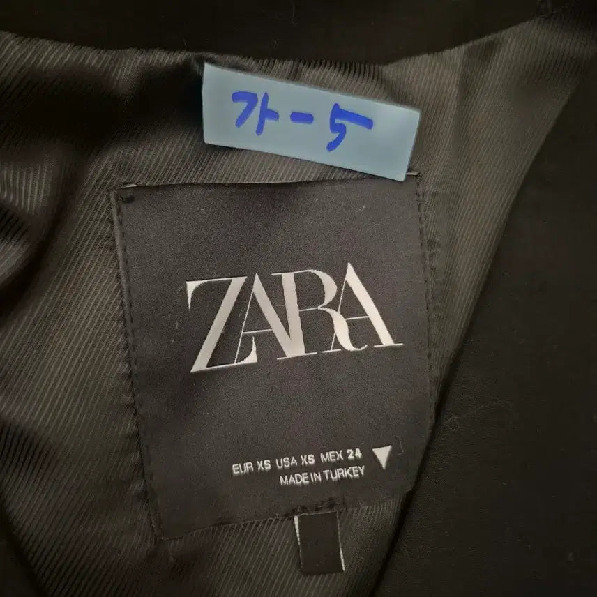 [BUNJANG] ZARA Black Formal Vest / 자라 블랙 정장 조끼 베스트